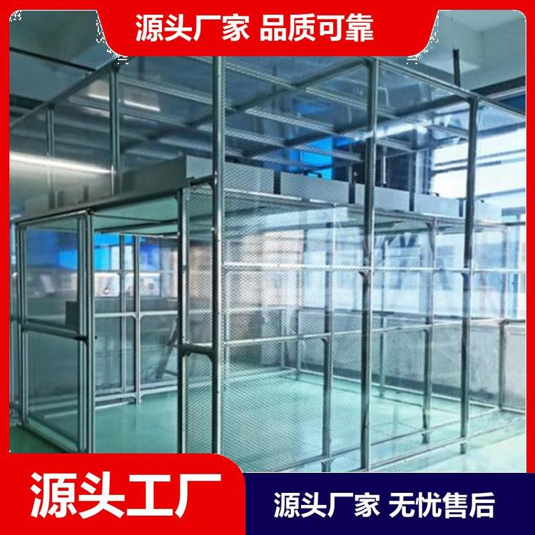 潔凈棚是如何定價(jià)的？